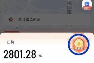 半岛游戏官网ipad